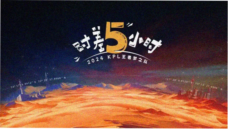 风信影视 春季动漫盛典 在线影视免费观看